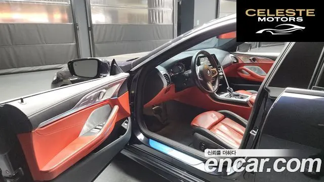 BMW Série 8 (G15) 840i xDrive M Sport Gran Coupé 2022 — photo 10 sur 20