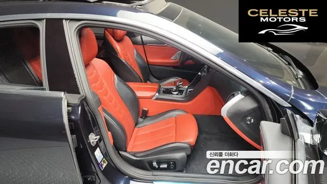 BMW Série 8 (G15) 840i xDrive M Sport Gran Coupé 2022 — photo 11 sur 20