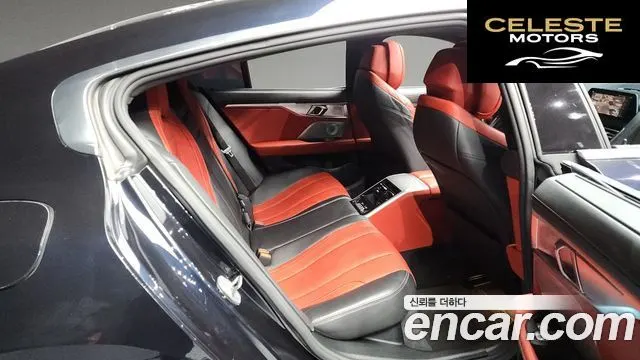 BMW Série 8 (G15) 840i xDrive M Sport Gran Coupé 2022 — photo 12 sur 20