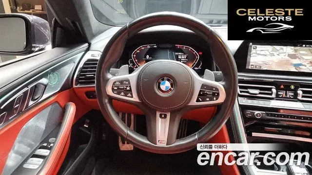 BMW Série 8 (G15) 840i xDrive M Sport Gran Coupé 2022 — photo 13 sur 20