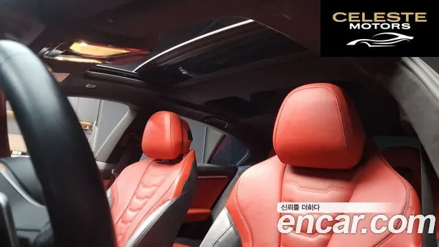 BMW Série 8 (G15) 840i xDrive M Sport Gran Coupé 2022 — photo 18 sur 20