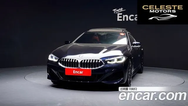 BMW Série 8 (G15) 840i xDrive M Sport Gran Coupé 2022 — photo 3 sur 20