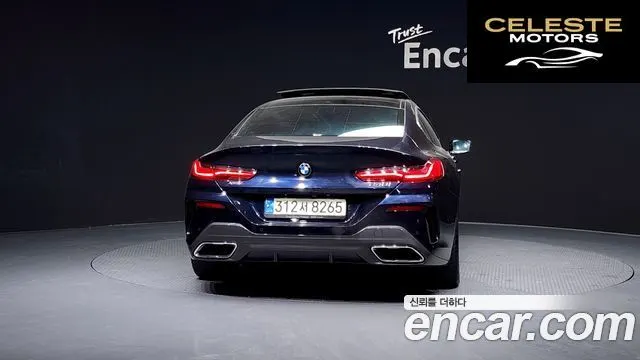 BMW Série 8 (G15) 840i xDrive M Sport Gran Coupé 2022 — photo 4 sur 20