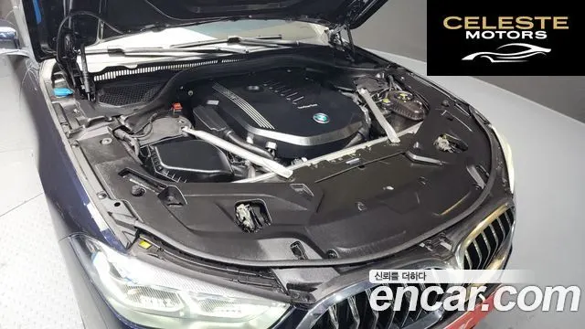 BMW Série 8 (G15) 840i xDrive M Sport Gran Coupé 2022 — photo 6 sur 20