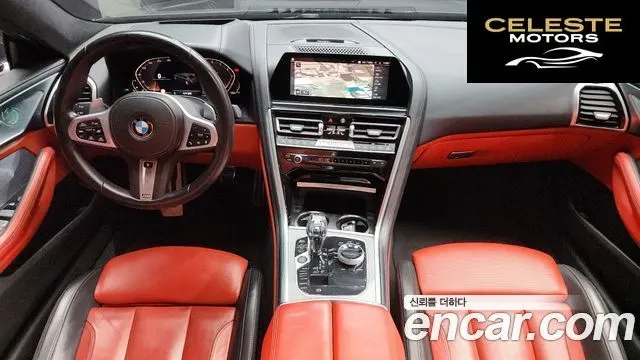 BMW Série 8 (G15) 840i xDrive M Sport Gran Coupé 2022 — photo 7 sur 20