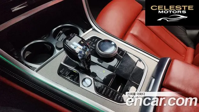 BMW Série 8 (G15) 840i xDrive M Sport Gran Coupé 2022 — photo 9 sur 20