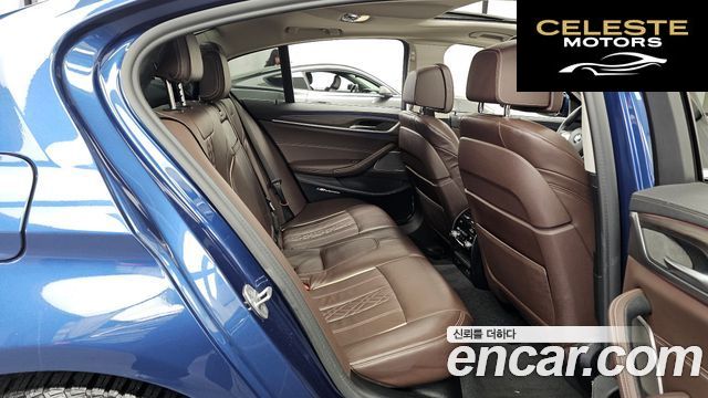 BMW Série 5 (G30) 530i Luxury 2021 — photo 12 sur 20