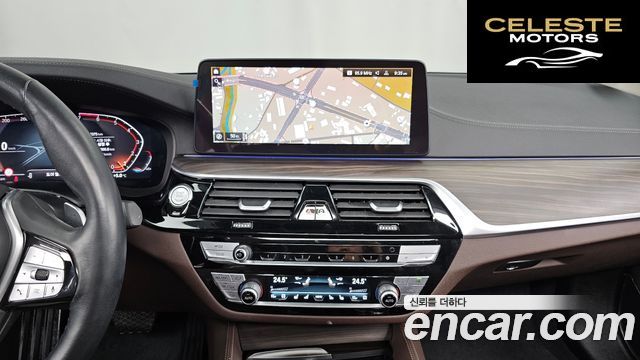 BMW Série 5 (G30) 530i Luxury 2021 — photo 14 sur 20