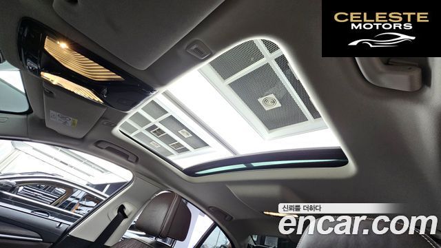 BMW Série 5 (G30) 530i Luxury 2021 — photo 18 sur 20
