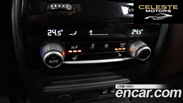 BMW Série 5 (G30) 530i Luxury 2021 — photo 19 sur 20