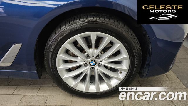 BMW Série 5 (G30) 530i Luxury 2021 — photo 5 sur 20