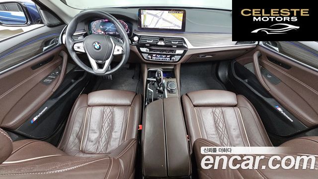 BMW Série 5 (G30) 530i Luxury 2021 — photo 7 sur 20
