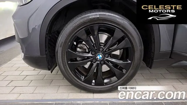 BMW X1 (F48) xDrive 20i 2020 — photo 5 sur 20