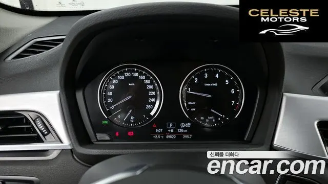 BMW X1 (F48) xDrive 20i 2020 — photo 8 sur 20