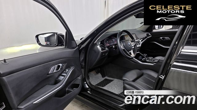 BMW Série 3 (G20) 320i 2022 — photo 10 sur 20