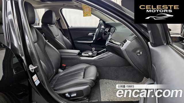 BMW Série 3 (G20) 320i 2022 — photo 11 sur 20
