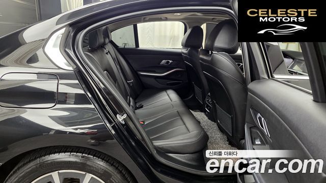 BMW Série 3 (G20) 320i 2022 — photo 12 sur 20