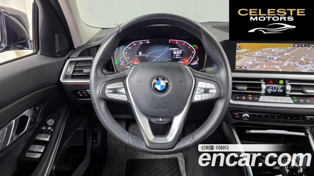 BMW Série 3 (G20) 320i 2022 — photo 13 sur 20