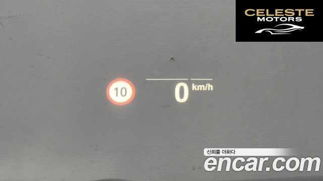 BMW Série 3 (G20) 320i 2022 — photo 17 sur 20