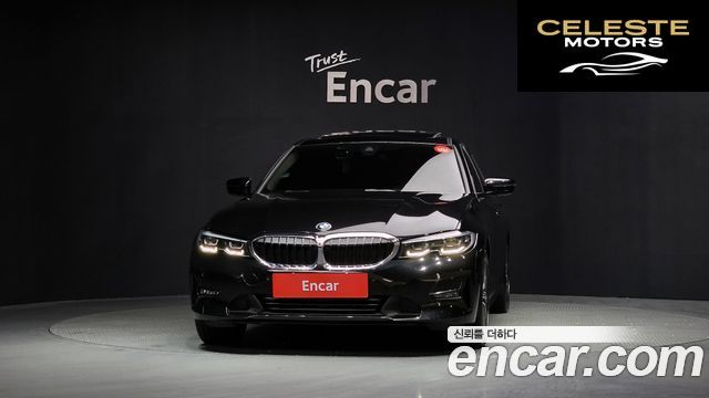 BMW Série 3 (G20) 320i 2022 — photo 3 sur 20
