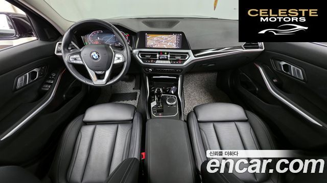 BMW Série 3 (G20) 320i 2022 — photo 7 sur 20