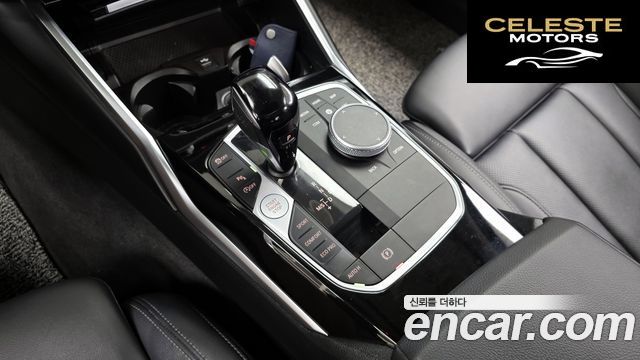 BMW Série 3 (G20) 320i 2022 — photo 9 sur 20