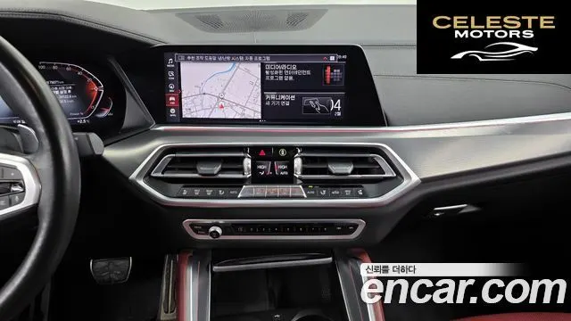 BMW X6 (G06) xDrive30d M Sport 2021 — photo 14 sur 20