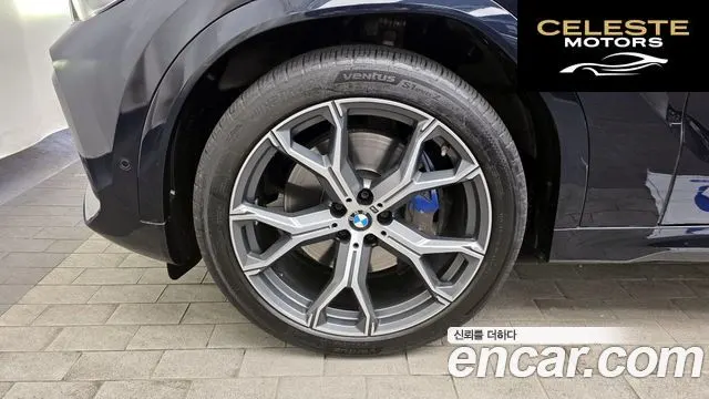 BMW X6 (G06) xDrive30d M Sport 2021 — photo 5 sur 20