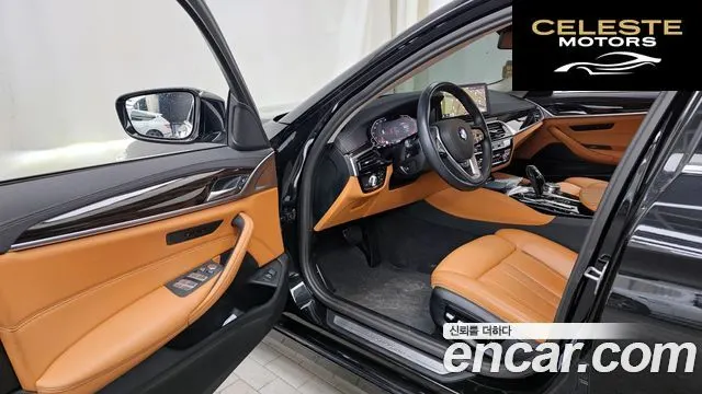 BMW Série 5 (G30) 520i Luxury 2023 — photo 10 sur 20