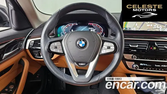 BMW Série 5 (G30) 520i Luxury 2023 — photo 13 sur 20