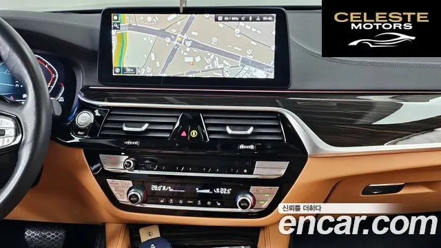BMW Série 5 (G30) 520i Luxury 2023 — photo 14 sur 20