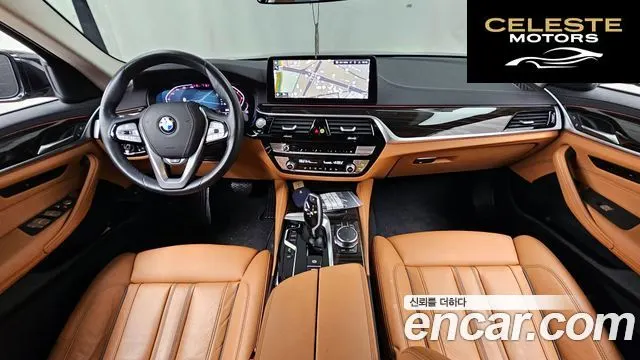 BMW Série 5 (G30) 520i Luxury 2023 — photo 7 sur 20