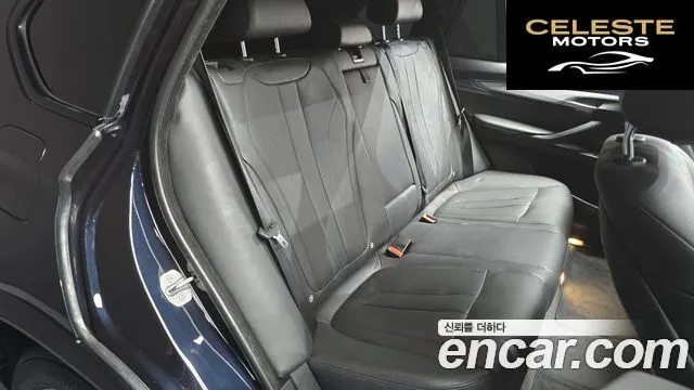 BMW X5 (F15) xDrive 40e iPerformance 2016 — photo 12 sur 26