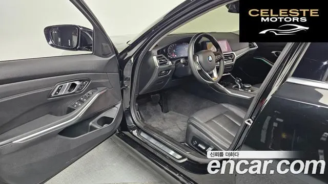BMW Série 3 (G20) 320i Luxury 2021 — photo 10 sur 20