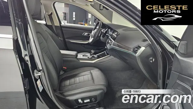 BMW Série 3 (G20) 320i Luxury 2021 — photo 11 sur 20