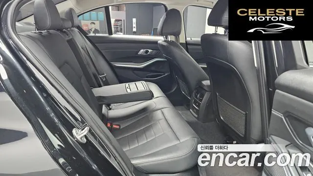 BMW Série 3 (G20) 320i Luxury 2021 — photo 12 sur 20