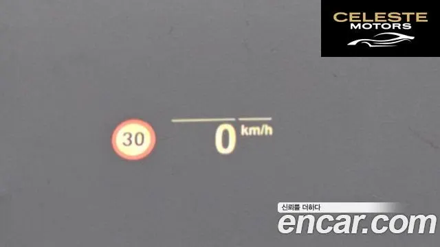 BMW Série 3 (G20) 320i Luxury 2021 — photo 13 sur 20