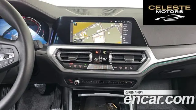 BMW Série 3 (G20) 320i Luxury 2021 — photo 14 sur 20
