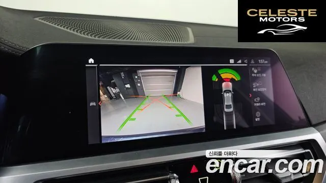 BMW Série 3 (G20) 320i Luxury 2021 — photo 16 sur 20