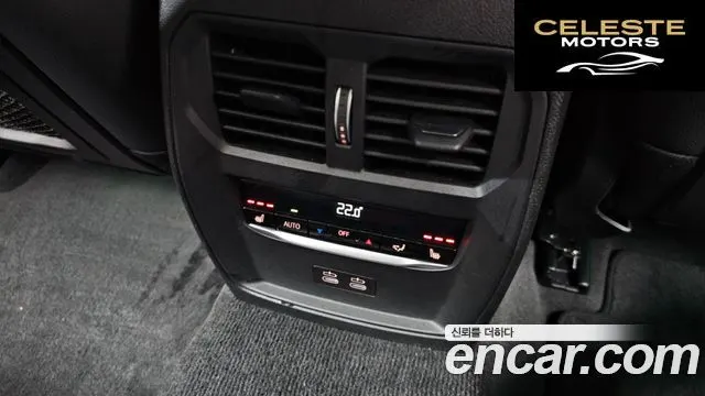 BMW Série 3 (G20) 320i Luxury 2021 — photo 18 sur 20