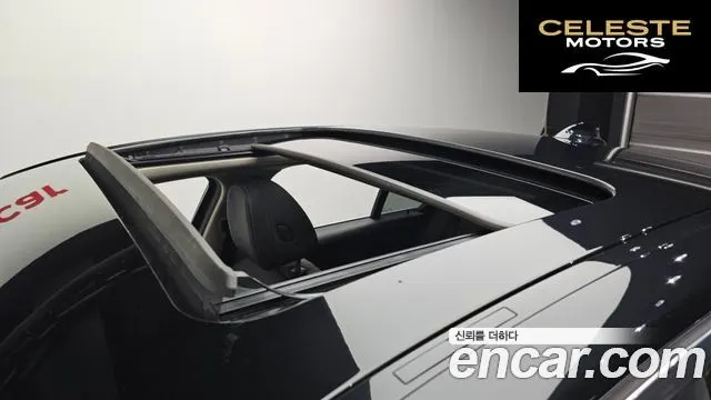 BMW Série 3 (G20) 320i Luxury 2021 — photo 19 sur 20