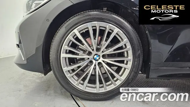 BMW Série 3 (G20) 320i Luxury 2021 — photo 5 sur 20