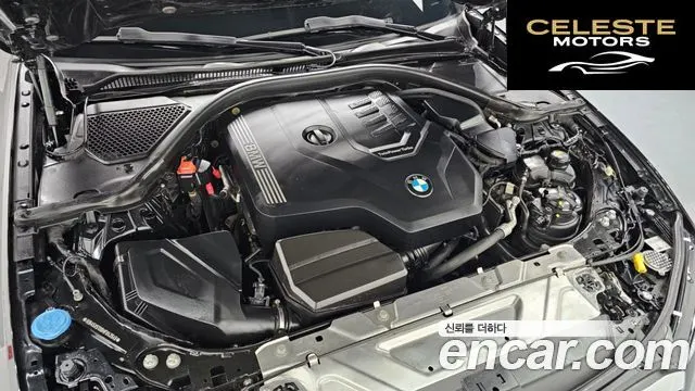 BMW Série 3 (G20) 320i Luxury 2021 — photo 6 sur 20