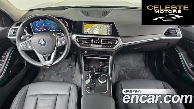BMW Série 3 (G20) 320i Luxury 2021 — photo 7 sur 20