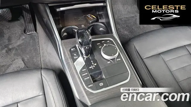 BMW Série 3 (G20) 320i Luxury 2021 — photo 9 sur 20