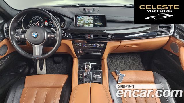 BMW X6 (F16) M50d 2018 — photo 7 sur 20