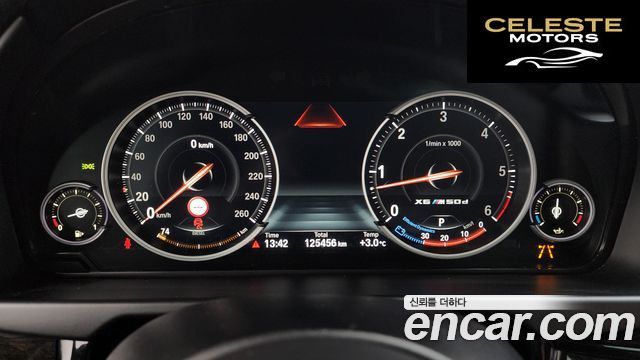BMW X6 (F16) M50d 2018 — photo 8 sur 20