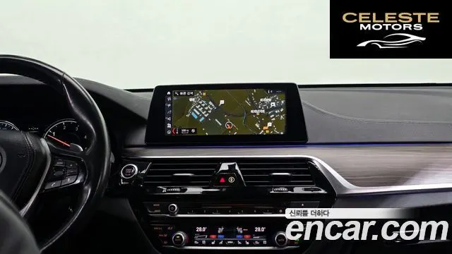 BMW Série 6 GT (G32) 630d xDrive Luxury 2018 — photo 16 sur 20