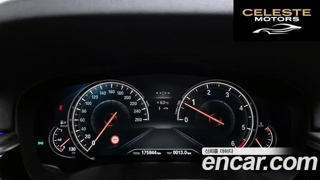 BMW Série 6 GT (G32) 630d xDrive Luxury 2018 — photo 8 sur 20