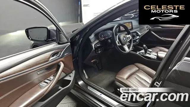 BMW Série 5 (G30) 520i M Sport 2020 — photo 10 sur 20